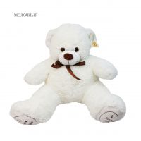 Мягкая игрушка медведь Микки 85 см - вид 5 миниатюра