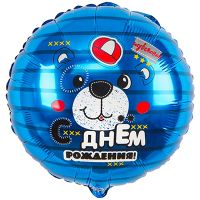 Шар фольгированный ДР Медвежонок, 45 см - вид 1 миниатюра