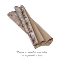 Бумага Крафт с рисунком NEW 72 см х 10 м - вид 1 миниатюра