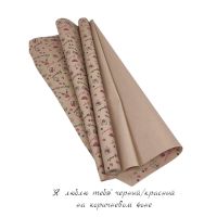 Бумага Крафт с рисунком NEW 72 см х 10 м - вид 3 миниатюра