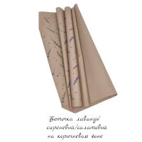 Бумага Крафт с рисунком NEW 72 см х 10 м - вид 5 миниатюра