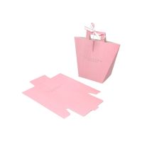 Сумка бумажная 16(19.5) х 19.5 х 9 см, Thank you, 12 шт, розовый, FA54-40 - вид 1 миниатюра