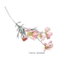 Космея искусственная h67 см, M60-34 - вид 1 миниатюра