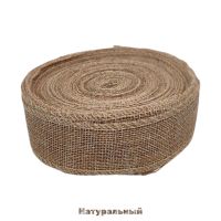 Лента джутовая 3.8 см х 20 м, P87-8 - вид 3 миниатюра