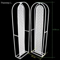 Каркас Ширма 178 х 51 см, набор из 2 шт, металл, белый, W54-4L - вид 1 миниатюра