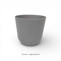 Кашпо пластиковое Рифленое d22 х h20 см, FA57-21 - вид 2 миниатюра