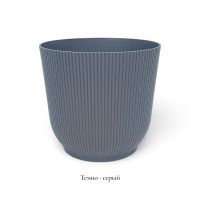 Кашпо пластиковое Рифленое d36 х h34 см, FA57-24 - вид 1 миниатюра