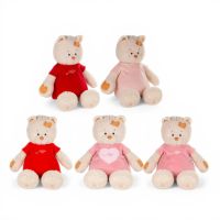 Мягкая игрушка Кошка Мэри 37(47) см