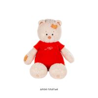 Мягкая игрушка Кошка Мэри 37(47) см - вид 2 миниатюра