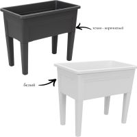 Вазон пластиковый садовый на ножках h65 х 65 х 34.5 см, FA57-57