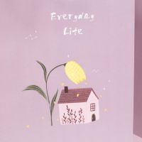 Сумка бумажная 35 х 25 х 11 см, Everyday life, 12 шт, Z23-27 - вид 1 миниатюра