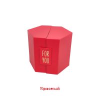 Коробка шестигранная 2 в 1 For you, h21 х 17 х 17см, Z3-38 - вид 1 миниатюра