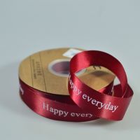 Лента атласная Happy every day, 2,5 см х 50 ярдов, W80-51 - вид 6 миниатюра