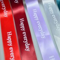 Лента атласная Happy every day, 2,5 см х 50 ярдов, W80-51 - вид 1 миниатюра