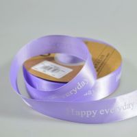 Лента атласная Happy every day, 2,5 см х 50 ярдов, W80-51 - вид 9 миниатюра