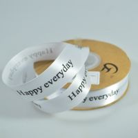 Лента атласная Happy every day, 2,5 см х 50 ярдов, W80-51 - вид 5 миниатюра
