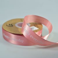 Лента атласная Happy every day, 2,5 см х 50 ярдов, W80-51 - вид 3 миниатюра