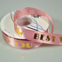 Лента атласная Best to you, 2,5 см х 50 ярдов, W80-56 - вид 8 миниатюра