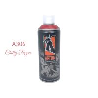 Краска аэрозольная ARTON, цвет А306 - вид 1 миниатюра