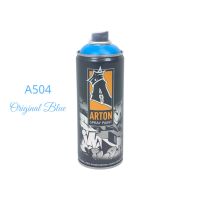 Краска аэрозольная ARTON, цвет А504