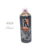 Краска аэрозольная ARTON, цвет А924