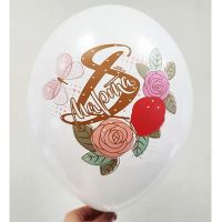 Шар с рисунком 8 марта Розы 14", 25 шт - вид 1 миниатюра
