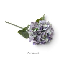 Гортензия искусственная h62 см, FA71-22 - вид 2 миниатюра