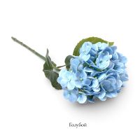 Гортензия искусственная h62 см, FA71-22 - вид 3 миниатюра