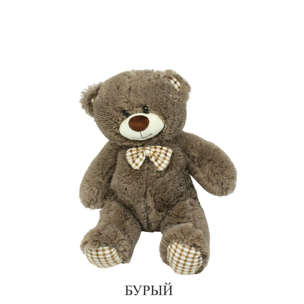 Мягкая игрушка Медведь Тоффи h65 см Мягкая игрушка Медведь Тоффи h65 см