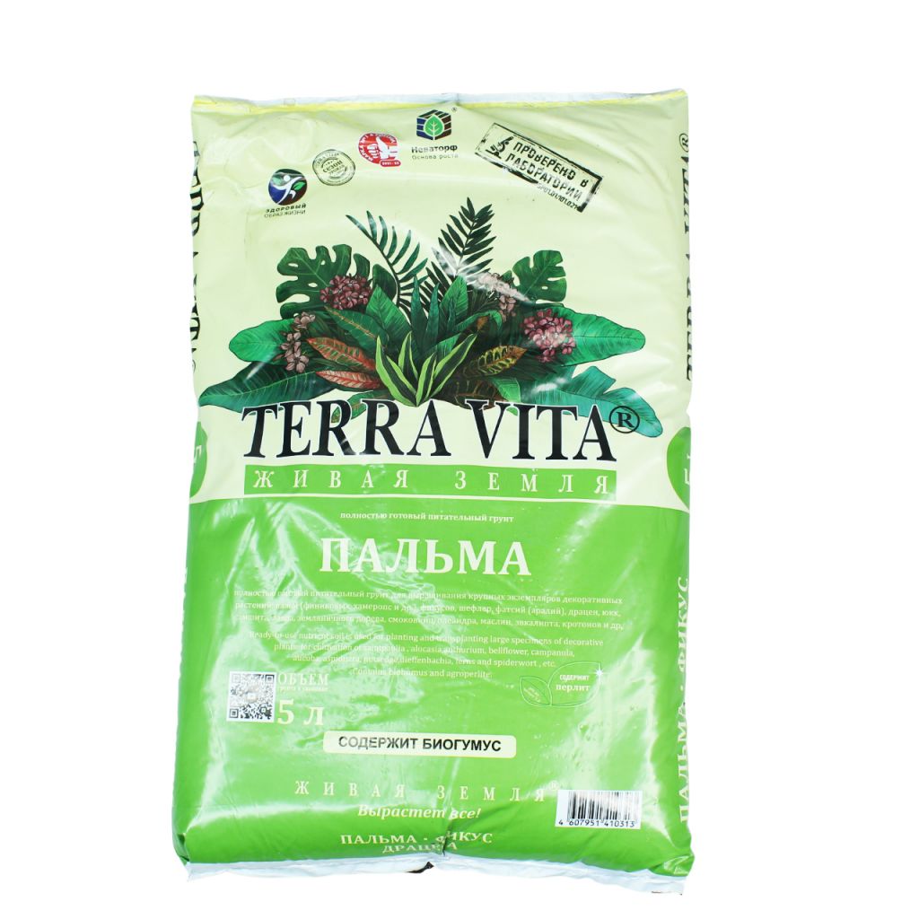 Грунт Пальма TERRA VITA 5 л Грунт Пальма TERRA VITA 5 л