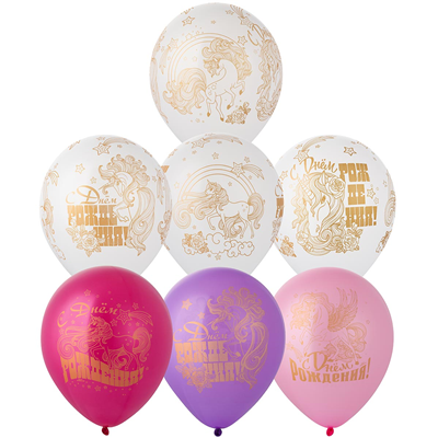 Надувные шары ДР Единорог 12", 25 шт Надувные шары ДР Единорог 12", 25 шт