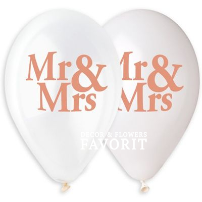 Надувные шары MR&MRS 14", 25 шт, белый/прозрачный