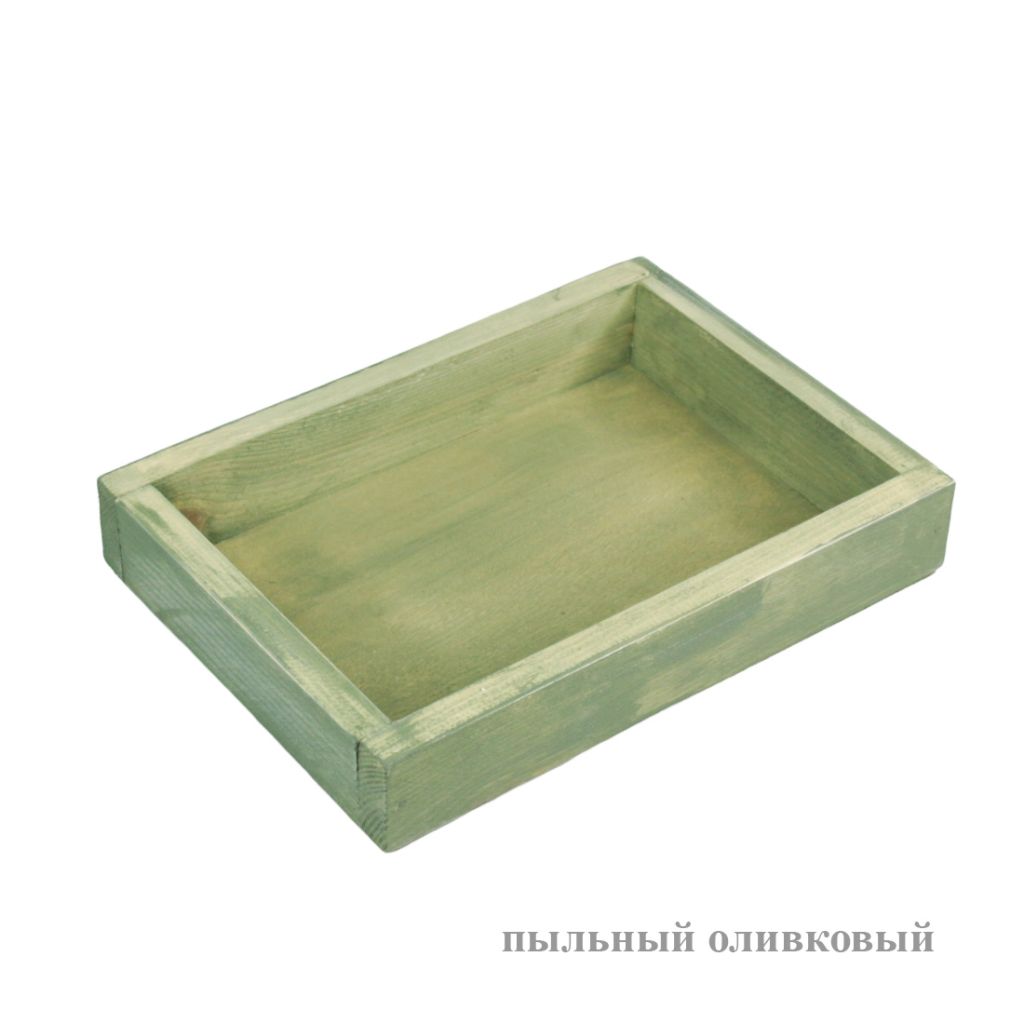 Ящик деревянный для цветов и подарков, 25 х 18 х 4,5 см, пыльный оливковый