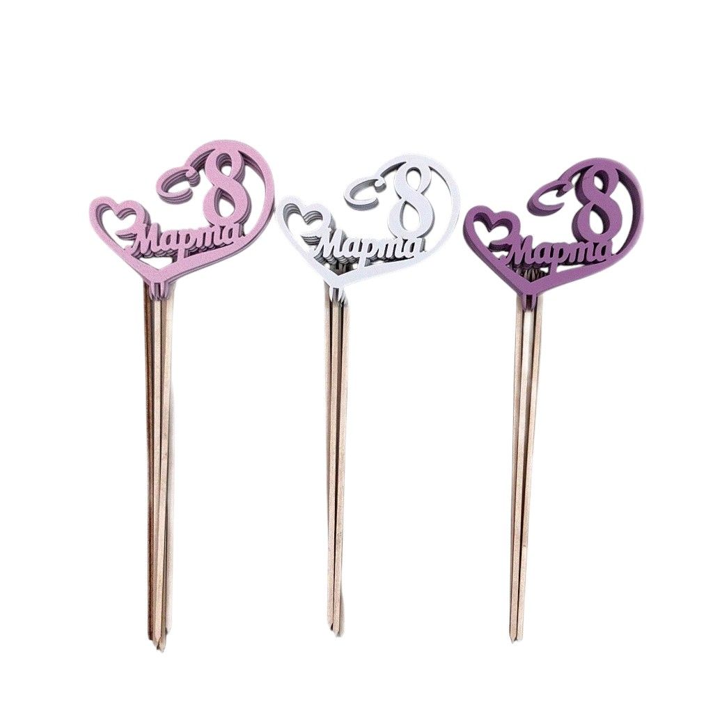 Топпер С 8 марта в сердце 8 х 8.5(26) см, 5 шт, №3 Топпер С 8 марта в сердце 8 х 8.5(26) см, 5 шт, №3