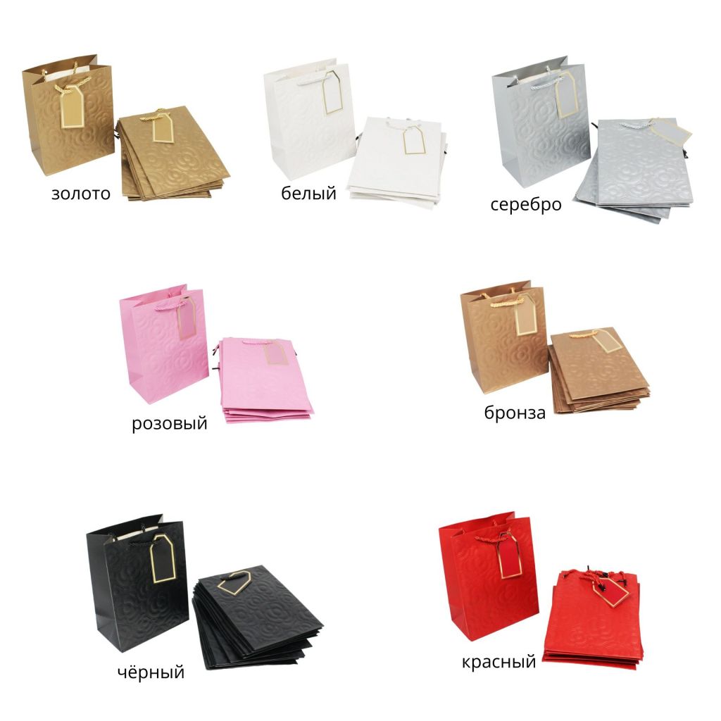 Сумка бумажная 23 х 18 х 10 см, Люкс розы цвет, 12 шт, Z36-75 Сумка бумажная 23 х 18 х 10 см, Люкс розы цвет, 12 шт, Z36-75