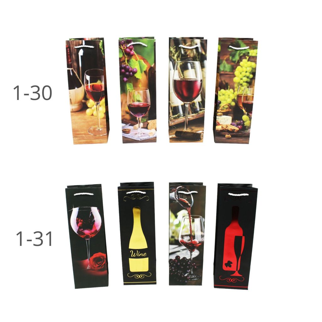 Сумка бумажная под бутылку 36 х 12 х 10 см, 12 шт, FA1 Сумка бумажная под бутылку 36 х 12 х 10 см, 12 шт, FA1