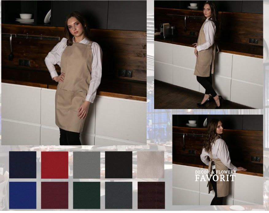 Фартук для флориста Икс Фартук для флориста Икс