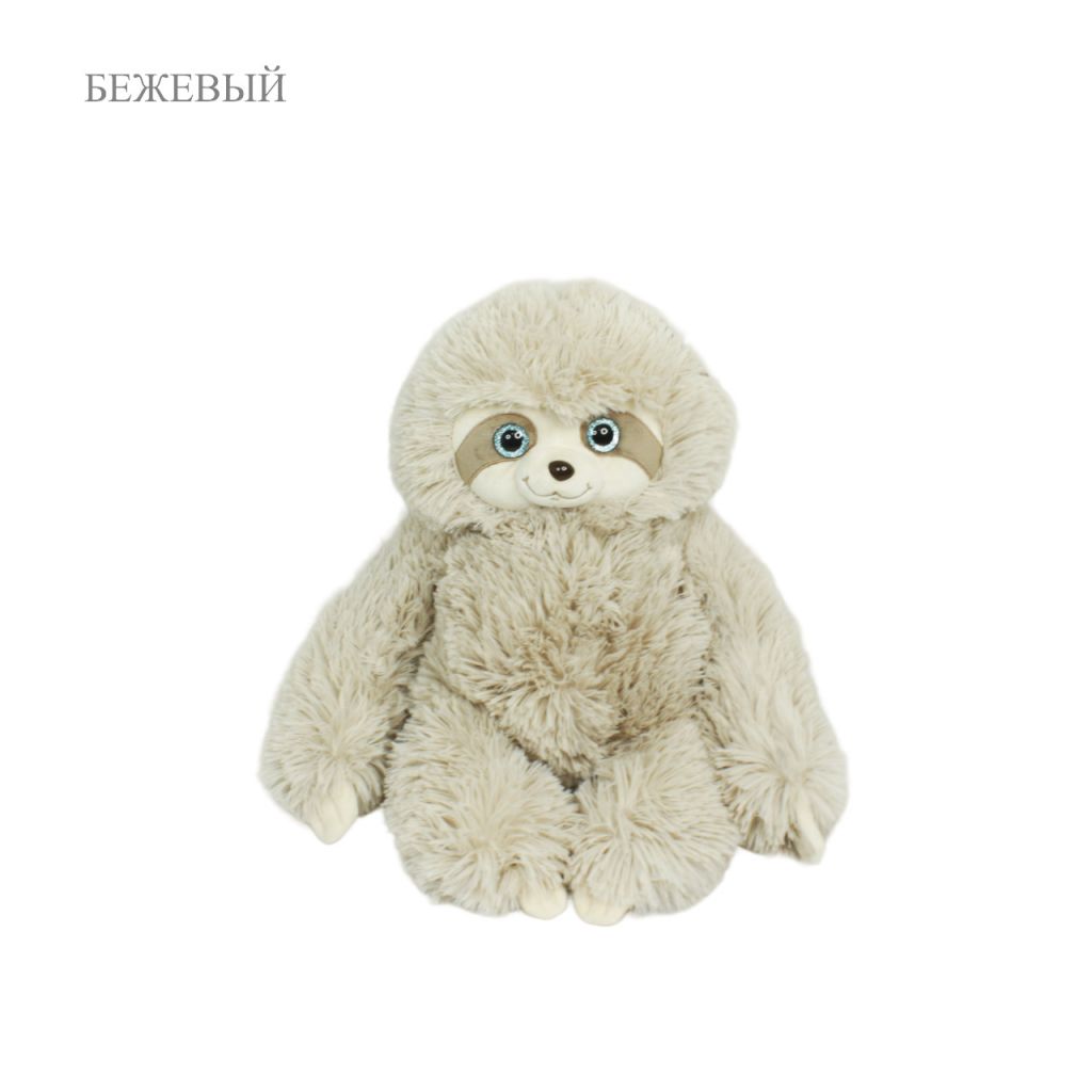 Мягкая игрушка Ленивец Луи h55 см Мягкая игрушка Ленивец Луи h55 см