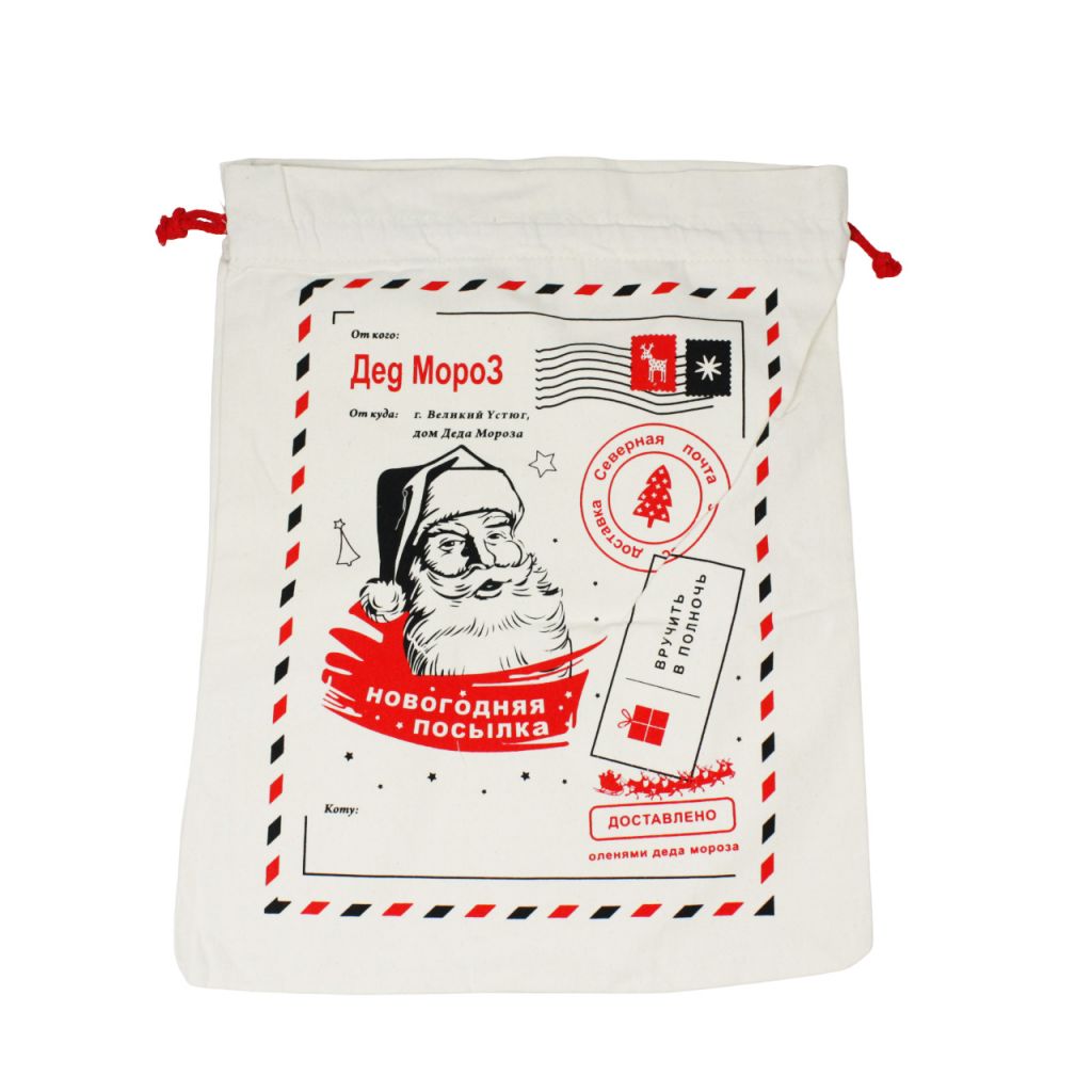 Мешок для подарков 58 х 43 см, ткань Мешок для подарков 58 х 43 см, ткань