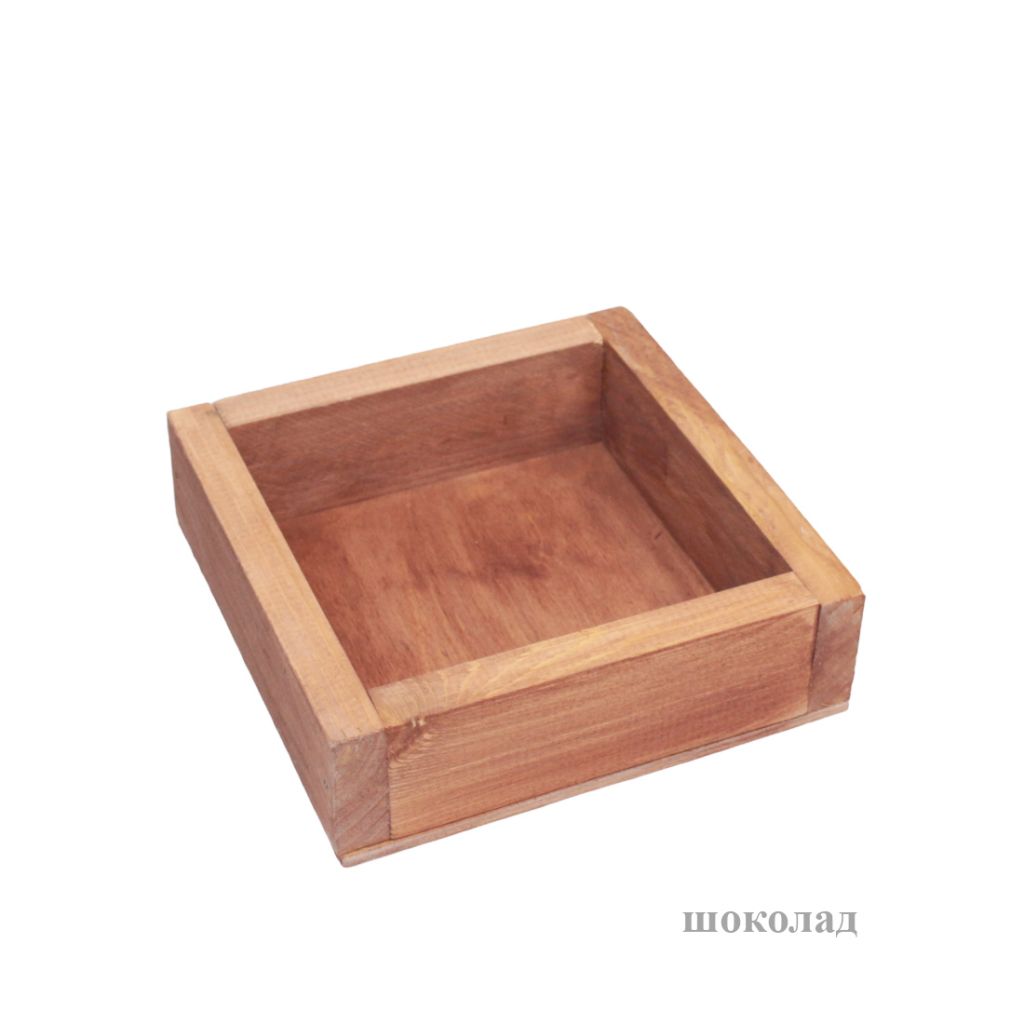 Ящик деревянный для цветов и подарков, 15 х 15 х 4,5 см, шоколад