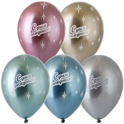 Надувные шары хром ДР 14", 25 шт Надувные шары хром ДР 14", 25 шт