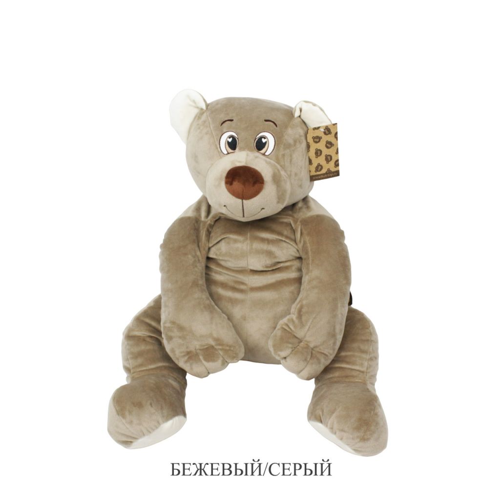Мягкая игрушка Медведь Лари h85 см