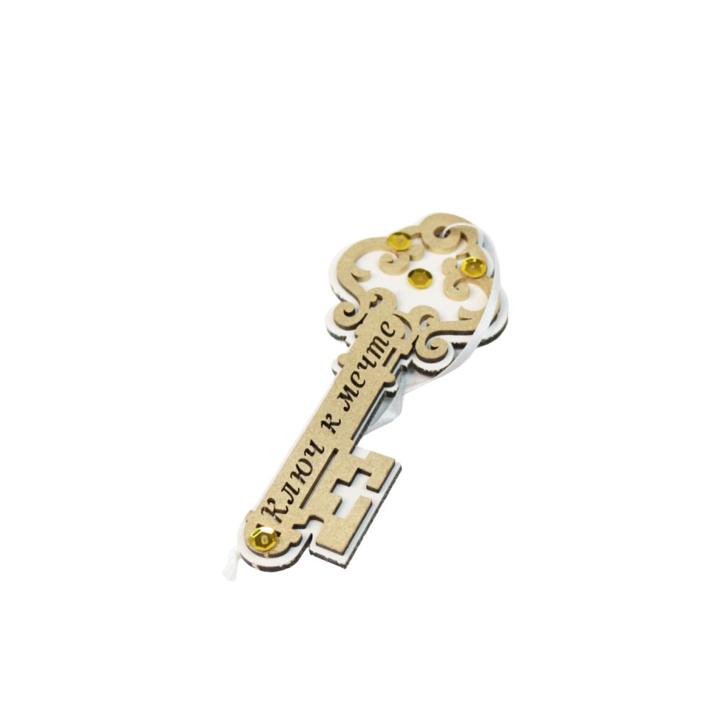 Елочное украшение Ключ к мечте , 5 х 12 см, МДФ, белый/золото