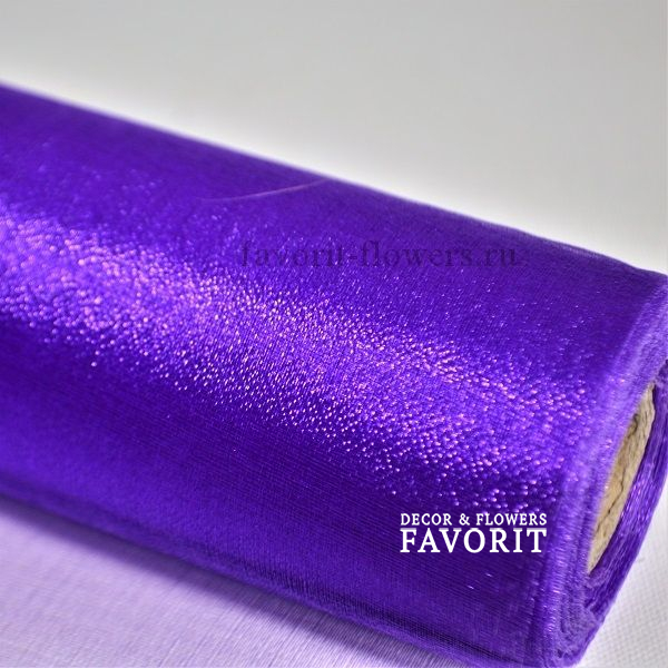 Органза 70 см х 9 м, фиолетовый Органза 70 см х 9 м, фиолетовый