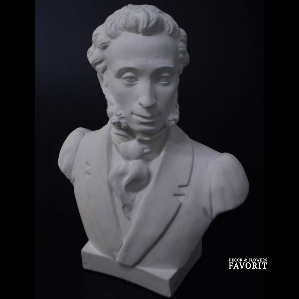 Гипсовый бюст Пушкин, h24 см Гипсовый бюст Пушкин, h24 см