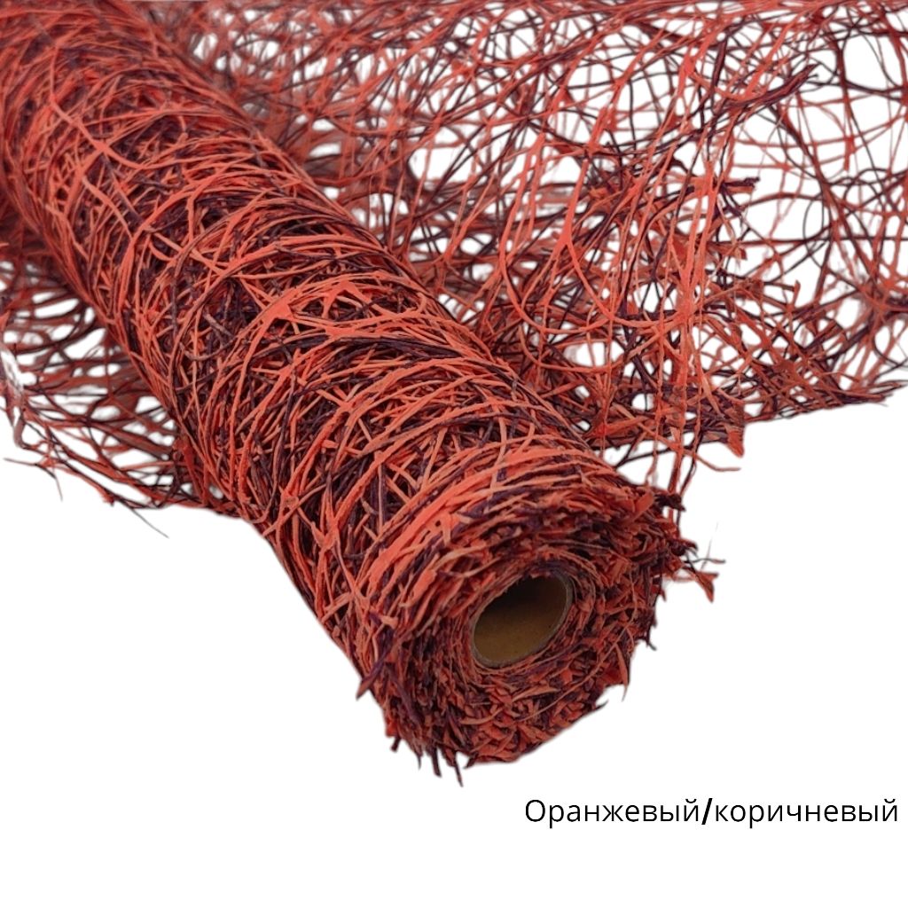 Искусственная толстая сизаль двухцветная, 54 см х 5 ярдов Искусственная толстая сизаль двухцветная, 54 см х 5 ярдов