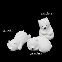 Гипсовая фигурка Медвежонок 5.5 см, белый - вид 1 миниатюра