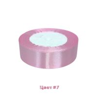 Лента атласная 2.5 см х 25 ярдов, Z7-3 - вид 13 миниатюра