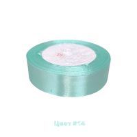 Лента атласная 2.5 см х 25 ярдов, Z7-3 - вид 17 миниатюра