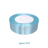 Лента атласная 2.5 см х 25 ярдов, Z7-3 - вид 12 миниатюра